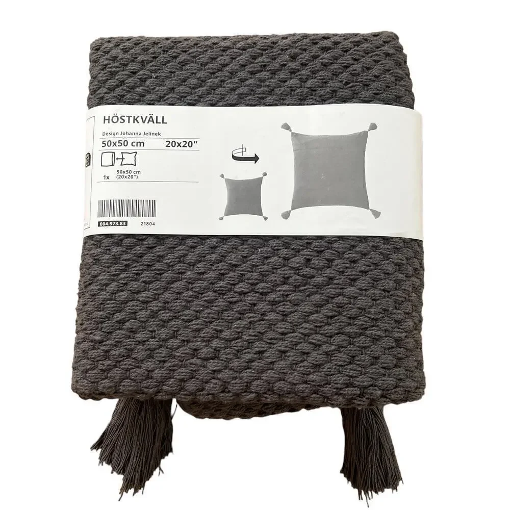 IKEA HOSTKVALL Gray Textured Tassel Pillow Cover 20